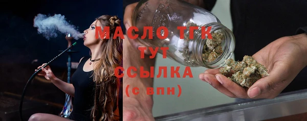 прущая мука Баксан