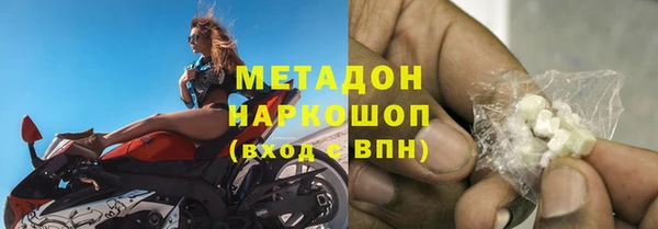 меф Балахна