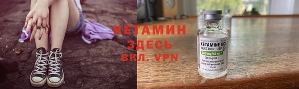 скорость mdpv Армянск