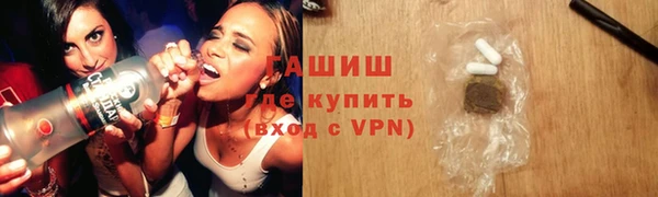 спайс Аркадак