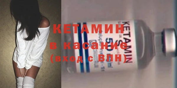 меф Балахна