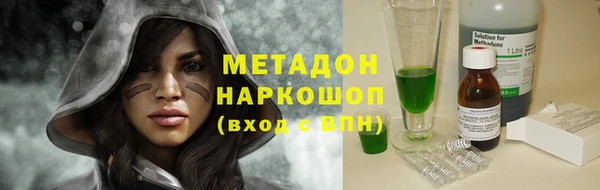 спайс Аркадак