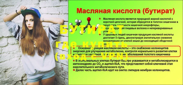 кокаин колумбия Балабаново