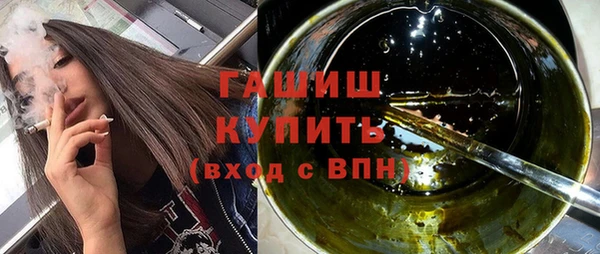 скорость mdpv Армянск
