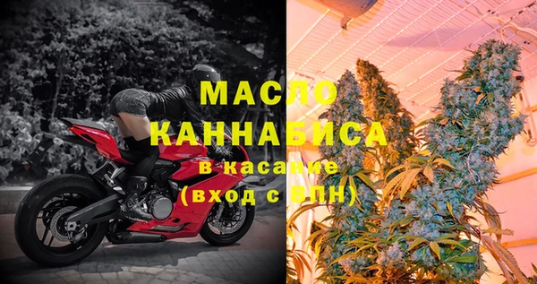 кокаин колумбия Балабаново