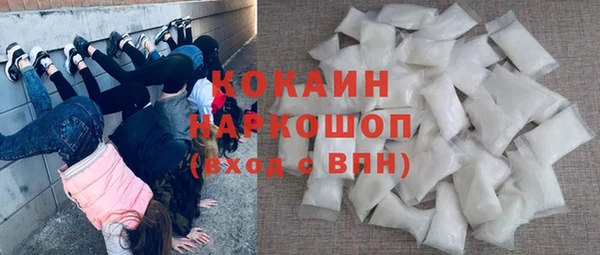 скорость mdpv Армянск