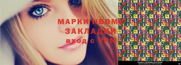 спайс Аркадак
