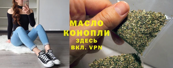 спайс Аркадак