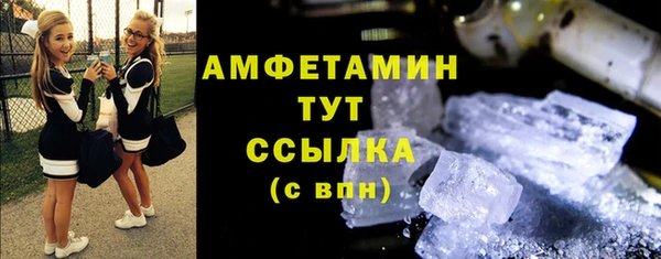 прущая мука Баксан